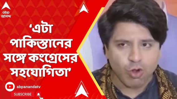 রাহুল গাঁধীর 'অ্যাক্ট অফ ট্র্যাজেডি' প্রসঙ্গে পাল্টা জবাব বিজেপি মুখপাত্র শাহজাদ পুনাওয়ালার