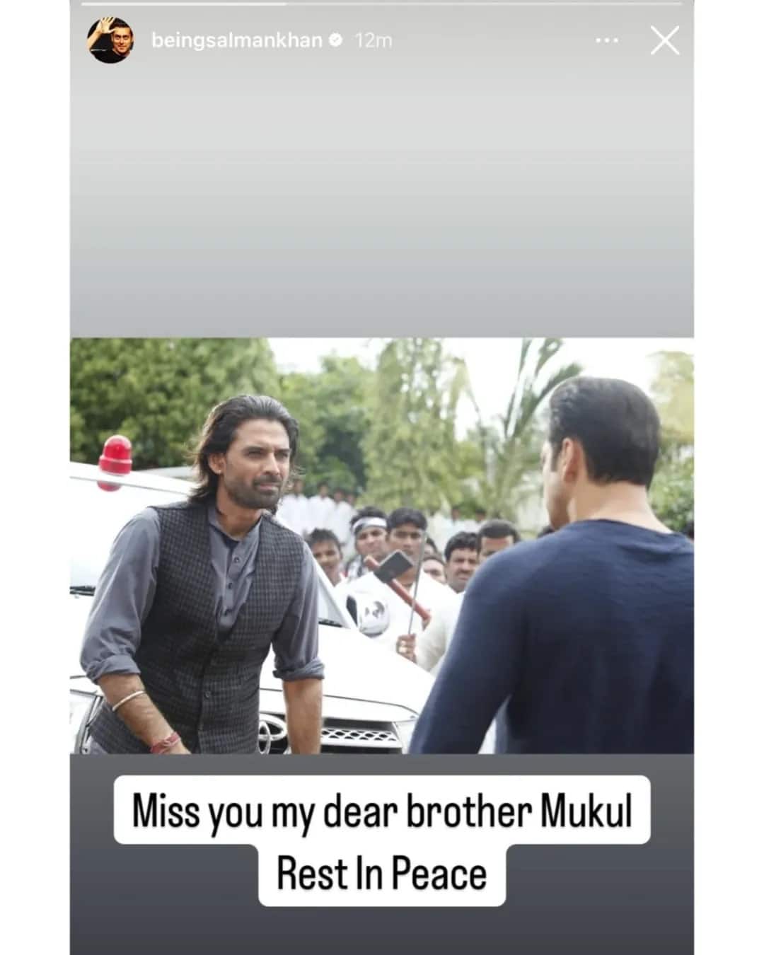 ‘मिस यू ब्रदर’, मुकुल देव के निधन पर भावुक हुए सलमान, पूजा भट्ट-सुष्मिता सेन समेत कई स्टार्स ने दी श्रद्धांजलि