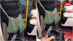 एक सेकेंड...ये क्या है? अंडरवियर है या बैग, मेट्रो में सफर कर रहे शख्स का वायरल हो गया वीडियो