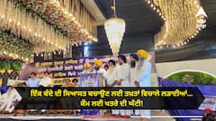 Giani Harpreet Singh: ਇੱਕ ਬੰਦੇ ਦੀ ਸਿਆਸਤ ਬਚਾਉਣ ਲਈ ਤਖ਼ਤਾਂ ਵਿਚਾਲੇ ਲੜਾਈਆਂ... ਕੌਮ ਲਈ ਖਤਰੇ ਦੀ ਘੰਟੀ!