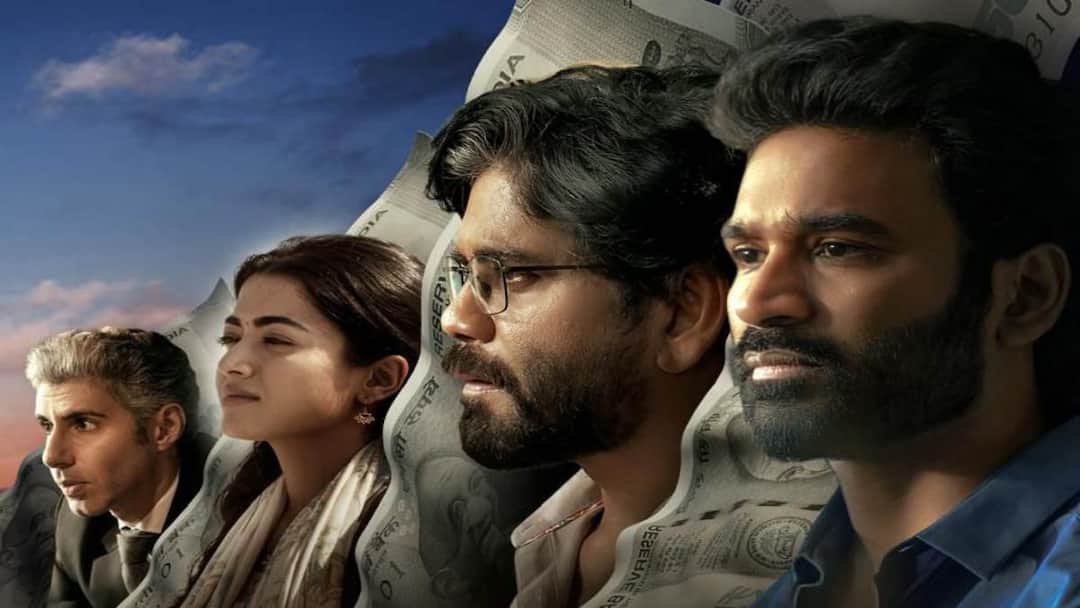 Trance of kuberaa starring Dhanush nagarjuna Rashmika sekhar kammula special video watch here Kuberaa: నాది నాది నాదే ఈ లోకమంతా.. - ఇంట్రెస్టింగ్‌గా 'ట్రాన్స్ ఆఫ్ కుబేర' టీజర్