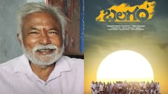 'బలగం' యాక్టర్ కన్నుమూత - సంతాపం తెలిపిన డైరెక్టర్ వేణు