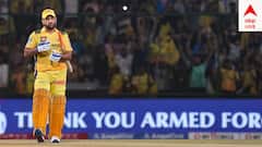 MS Dhoni: গুজরাত ম্য়াচের পরই ধোনির মুখে অবসরের ইঙ্গিত? এবার কী সরছেন?