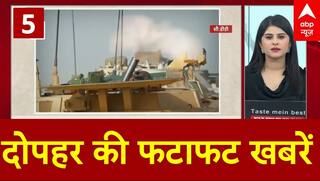 Top Headlines: दोपहर की फटाफट खबरें | Operation Sindoor Delegation | Jyoti Malhotra | Trump