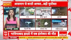 Delhi and NCR Struck by Sudden Monsoon Storms, Leading to Waterlogging and Traffic Chaos