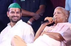 લાલુ પ્રસાદ યાદવે દિકરા તેજપ્રતાપ યાદવને પાર્ટીમાંથી 6 વર્ષ માટે સસ્પેન્ડ કર્યા