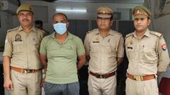 गाजियाबाद: नकली पुलिस कांस्टेबल का पर्दाफाश, खुद को पुलिस में बता कर की थी शादी, अब गिरफ्तार