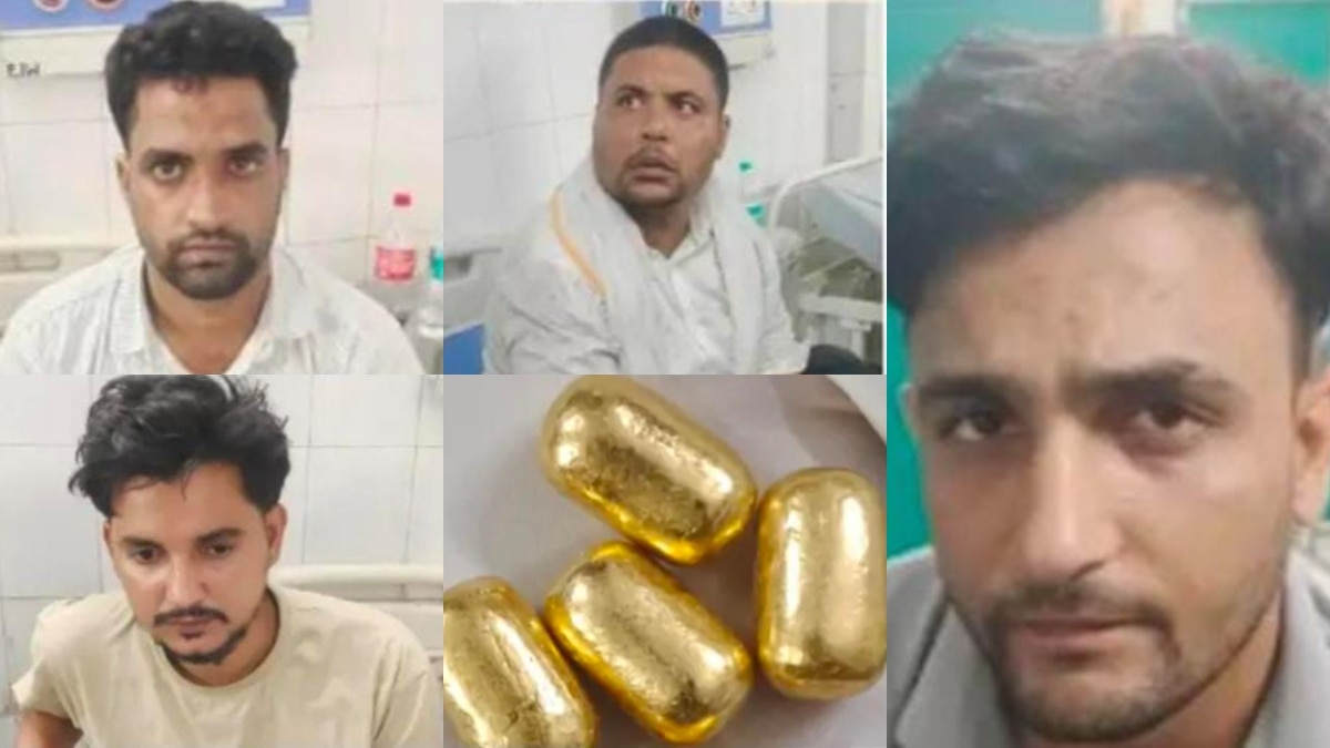 मुरादाबाद पुलिस ने जिन्हें बदमाशों से छुड़ाया वह निकले तस्कर, पेट से मिले सोने की कैप्सूल