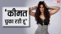 ‘कीमत चुका रही हूं..’ दो साल से घर बैठी हैं टीवी की ये हसीना, कही ये बड़ी बात