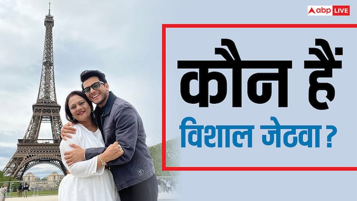  कान्स 2025 में इंडियन एक्टर विशाल जेठवा और ईशान खट्टर स्टारर फिल्म 'होमबाउंड' का प्रीमियर किया गया है. इस फिल्म में जाह्नवी कपूर भी दिख रही हैं.