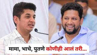 Sujay Vikhe on Satyajeet Tambe: मामा, भाचे, पुतणे कोणीही आलं तरी...; सत्यजीत तांबेंच्या भाजप प्रवेशाच्या चर्चेवर सुजय विखेंचं मोठं वक्तव्य