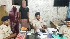 महिला ने पति को तलवार से काटकर मार डाला, गोपालगंज में पुलिस का सनसनीखेज खुलासा