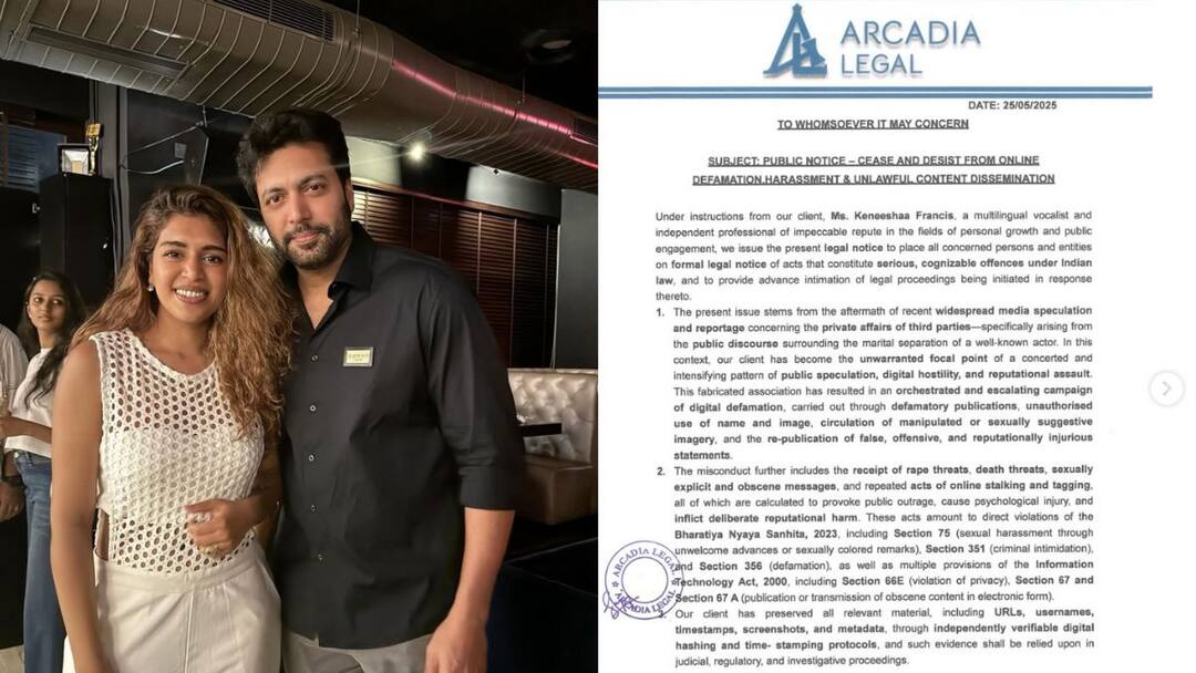 Ravi Mohan Alleged Girlfriend Kenishaa Francis Issues Legal Notice against all offender online பாடகி கெனிஷாவுக்கு கொலை மிரட்டல் ! உடனே வெளிவந்த வக்கீல் நோட்டீஸ்..என்ன சொல்லியிருக்காங்க?