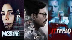 Watch on OTT: इनकी रेटिंग पर मत जाइए, ये 10 मिस्ट्री फिल्में आपको झकझोर के रख देंगी, सभी ओटीटी पर हैं अवेलेबल