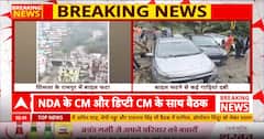 Rampur Cloud Burst Causes Massive Destruction, Vehicles and Homes Washed Away in Himachal