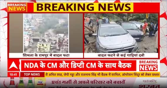 Rampur Cloud Burst Causes Massive Destruction, Vehicles and Homes Washed Away in Himachal