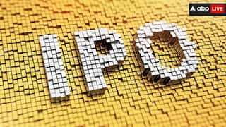 Upcoming IPO :  আগামী সপ্তাহে এই IPO-গুলিতে ব্লকবাস্টার এন্ট্রি ! জেনে নিন GMP, প্রাইস ব্যান্ড 