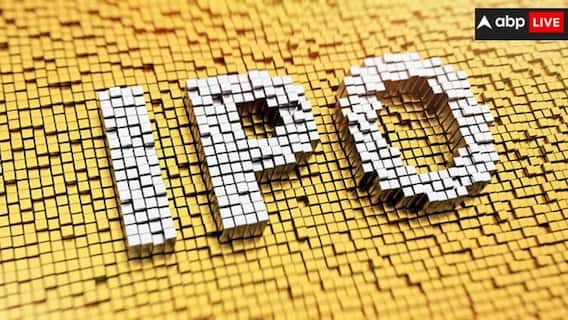 Upcoming IPO :  আগামী সপ্তাহে এই IPO-গুলিতে ব্লকবাস্টার এন্ট্রি ! জেনে নিন GMP, প্রাইস ব্যান্ড 