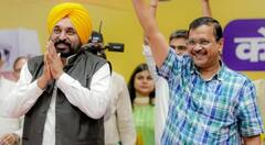 ਮੁੱਖ ਮੰਤਰੀ ਭਗਵੰਤ ਮਾਨ ਅਤੇ ਕੇਜਰੀਵਾਲ ਜਾਣਗੇ ਪਟਿਆਲਾ, ਅਗਰਸੈਨ ਸਮਾਰਕ ਦਾ ਕਰਨਗੇ ਉਦਘਾਟਨ