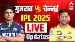 टेबल टॉपवर गुजरात धोनीच्या चेन्नईसमोर नतमस्तक! घरच्या मैदानावर लाजिरवाणा पराभव