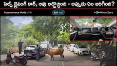 టాటా నెక్సాన్‌లో సెల్ఫ్‌ డ్రైవింగ్‌ టెక్నాలజీ, స్టీరింగ్‌ వదిలేసి సినిమా చూడొచ్చు - ఆ వీడియో మీరూ చూడండి