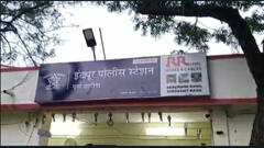 वाढदिवस सेलिब्रेट करताना रिव्हॉल्व्हरमधून गोळी सुटली, बर्थडे बॉय महाडिकांच्या छातीत घुसली अन्... इंदापूरातील धक्कादायक घटना