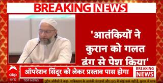 Breaking News: Owaisi Slams Pakistan, Calls for Global Action Against Terrorism