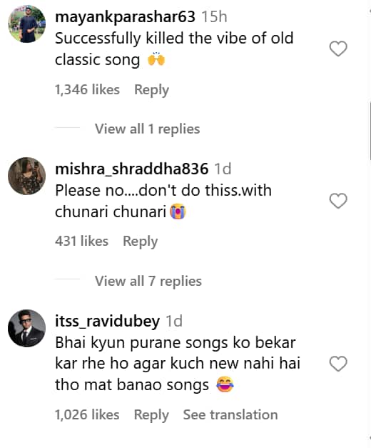 क्लासिक गाना बर्बाद कर दिया', वरुण धवण की फिल्म से लीक हुए 'चुनरी-चुनरी' की रीमेक क्लिप पर भड़के लोग