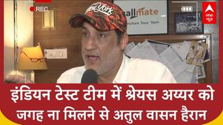 India Test Squad: Team India में Shreyas Iyer की जगह ना बनने पर Atul Wassan हैरान