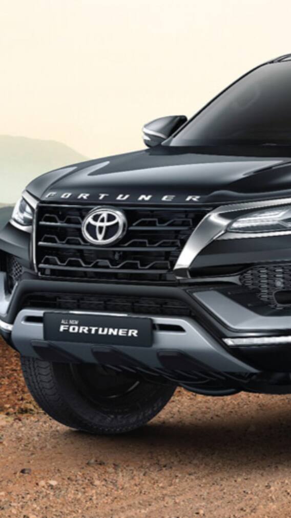 Toyota Fortuner की मेंटेनेंस कॉस्ट कितनी महंगी है?