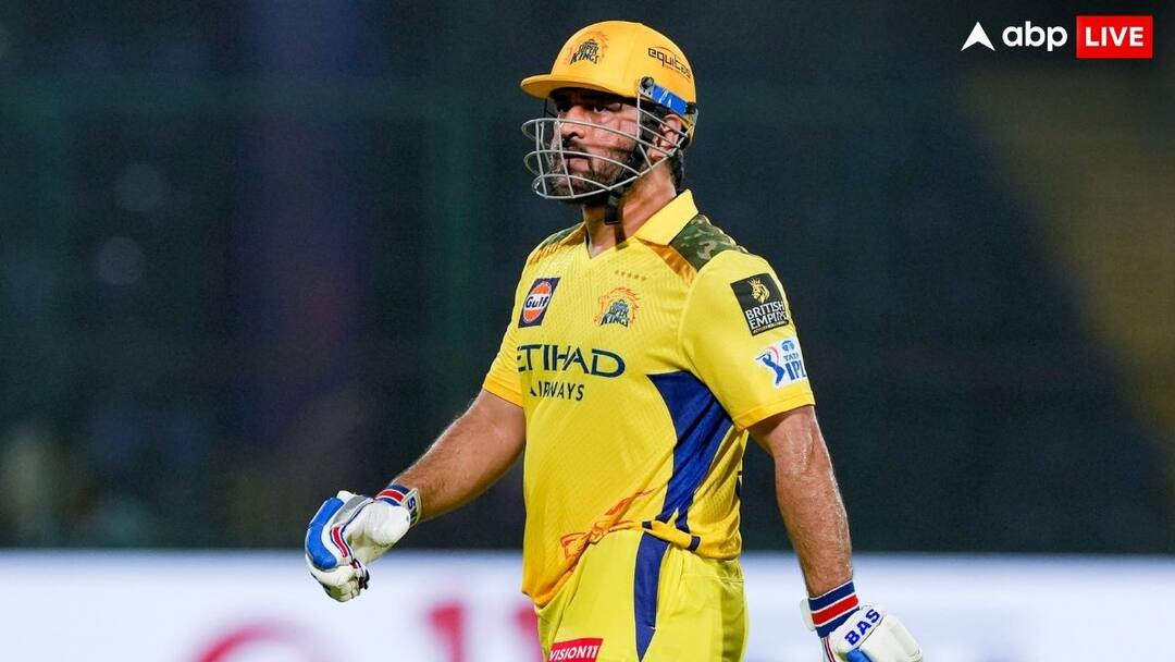 MS Dhoni statement on retirement from cricket IPL 2025 CSK team Chennai Super Kings MS Dhoni Retirement: చివరి దశకు కెరీర్, వచ్చే సీజన్‌కు బాడీ సహకరిస్తుందో లేదో! ధోనీ మాటలు వైరల్