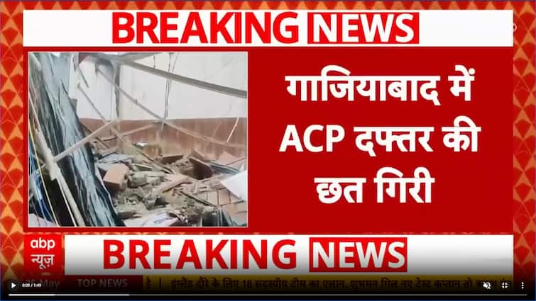 Roof Collapse At ACP Office In Ghaziabad Claims Life Of 18-Year-Old SI