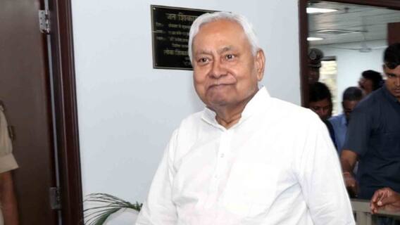 Bihar Notifies Commission For Development Of Upper Castes