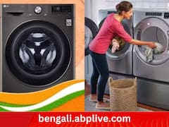 Washing Machine Using Tips : ওয়াশিং মেশিনে একসঙ্গে কত কাপড় ধোয়া উচিত ? ৮, ১০ না ১২