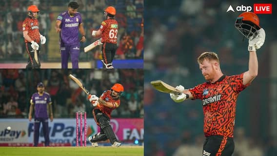 IPL 2025 SRH VS KKR Result Update: స‌న్ రైజ‌ర్స్ హ్యాట్రిక్ విజయం.. కేకేఆర్ పై గ్రాండ్ విక్ట‌రీ.. క్లాసెన్ సెంచ‌రీ, హెడ్ ఫీఫ్టీ.. కోల్ క‌తా చిత్తు..