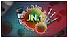 Covid-19: భారత్లో విస్తరిస్తున్న JN.1 వేరియంట్ తీవ్రమైనదా? నిపుణులు ఏం చెప్తున్నారంటే..