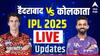 SRH VS KKR Live Score IPL 2025 : राजधानीत हेनरिक क्लासेनचे वादळी शतक, हैदराबादने कोलकात्याचा 110 धावांनी केला पराभव