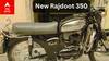 New Rajdoot 350: மீண்டும் சந்தைக்கு வரும் ராஜ்தூத் 350 பைக் - நவீன அப்கிரேட், அட்டகாசமான மைலேஜ் - கம்மி விலை