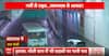 Breaking News: Waterlogging Cripples Delhi ITO And Cantt Underpass After Heavy Rainfall