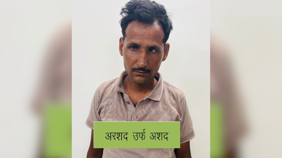 यूपी ATS ने गौ-तस्करी गैंग के मुख्य सदस्य अशद को किया गिरफ्तार, गैंगस्टर एक्ट में दर्ज है केस