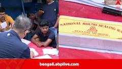 Kolkata News: ছুটির দিনে খাস কলকাতায় উদ্ধার বিপুল পরিমাণ কার্তুজ, ধর্মতলায় বাস থেকে নামতেই যুবককে ধরল STF, চলছে জিজ্ঞাসাবাদ