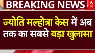 Jyoti Malhotra Case: ज्योति के मोबाइल ने खोली जासूसी की पोल, 12tb डाटा ने बताया पूरा सच!