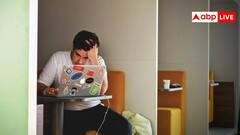 इतने दिन ठीक से नहीं सोने पर कभी भी आ सकता है हार्ट अटैक, रिसर्च में हुआ चौंकाने वाला खुलासा