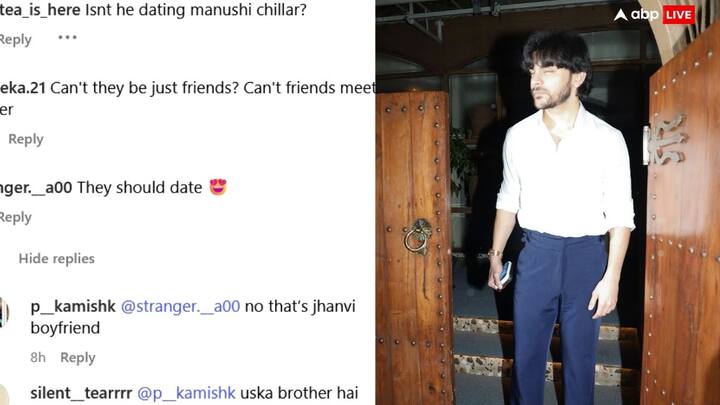 दोनों को साथ देखने के बाद यूजर्स के मन में काफी सवाल हैं. वो कंफ्यूज नजर आए. एक यूजर ने तो ये भी पूछ लिया कि वीर तो मानुषी छिल्लर को डेट कर रहे थे न? बता दें कि वीर और मानुषी छिल्लर के डेट करने की खबरें भी चर्चा में आई थीं.