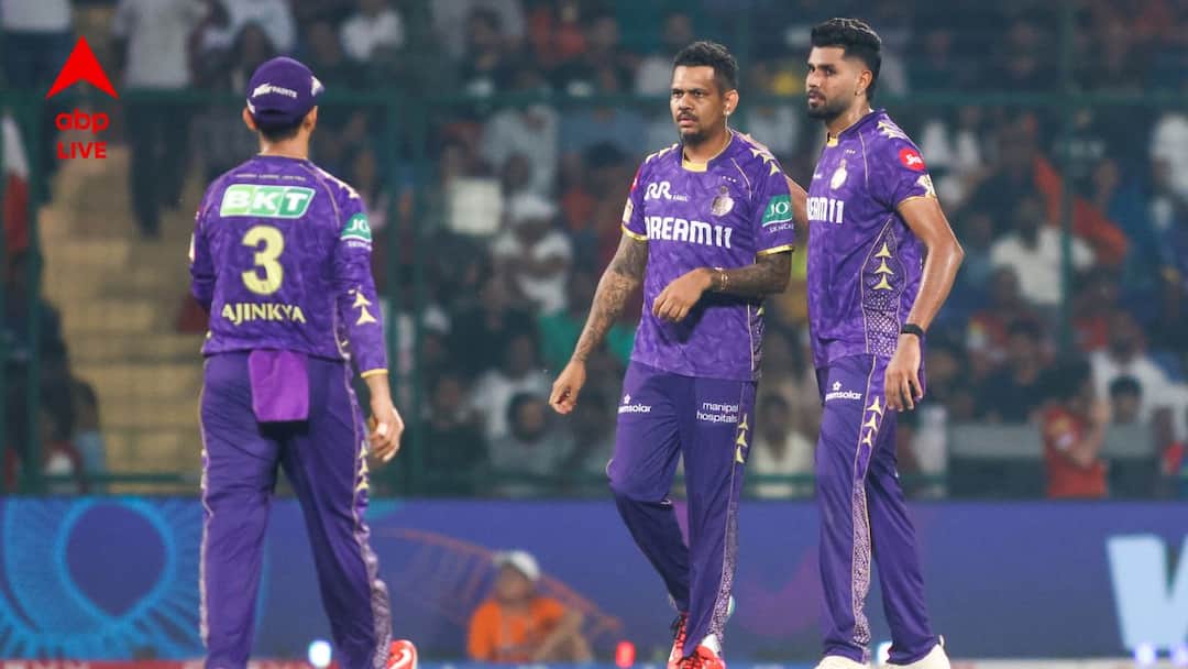 দলের সবথেকে বড় পরাজয়ের দিনেও উজ্জ্বল নারাইন, কেকেআর জার্সিতে সর্বকালীন রেকর্ড গড়লেন সুনীল দলের সবথেকে বড় পরাজয়ের দিনেও উজ্জ্বল নারাইন, কেকেআর জার্সিতে সর্বকালীন রেকর্ড গড়লেন সুনীল