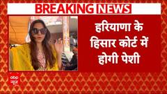 Pakistan Spy Case: ज्योति को आज हिसार कोर्ट में किया जाएगा पेश, पुलिस रिमांड बढ़ाने की मांग