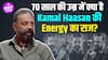 Kamal Haasan’s Infinite Energy Source, What’s The Secret Behind The Charm At The Age Of 70?