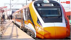 गुजरात के लोगों को मिलेंगी वंदेभारत समेत दो नई एक्सप्रेस ट्रेनें, चेक कर लीजिए टाइमिंग