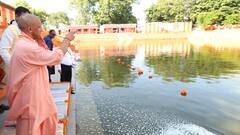 यूपी में काशी और अयोध्या सरीखा एक और धार्मिक स्थल होगा तैयार, सीएम योगी आदित्यनाथ ने किया ऐलान