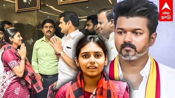 ”தவெகவில் இருந்ததே WASTE” திமுகவிற்கு தாவிய வைஷ்ணவி விஜய்க்கு GOOD BYE | Vaishnavi